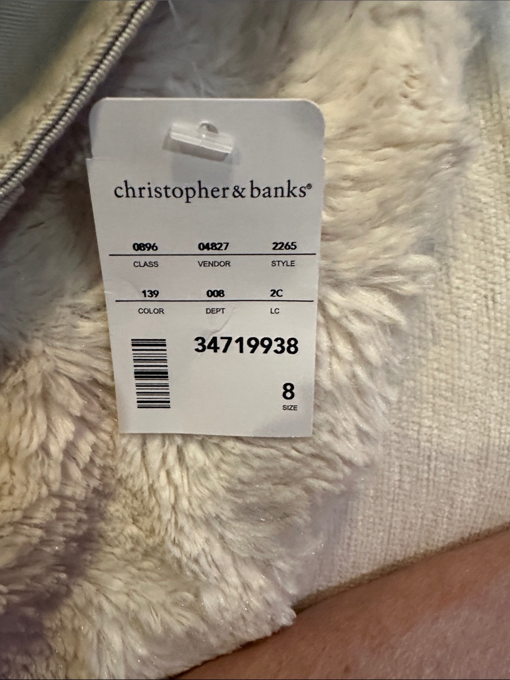 Christopher & Banks Light Taupe Capri Pants with Flap Pocket - Picture 5 of 5